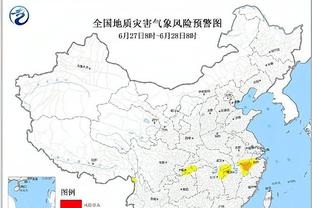 新利体育苹果官网入口截图3